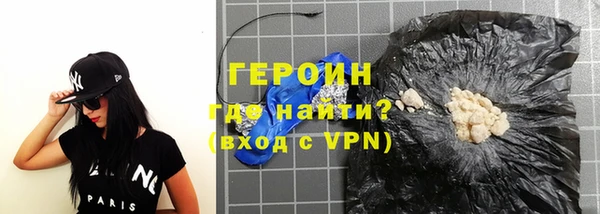 синтетический гашиш Остров