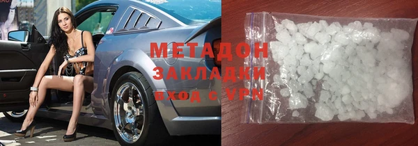 каннабис Вуктыл