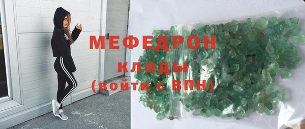 синтетический гашиш Остров