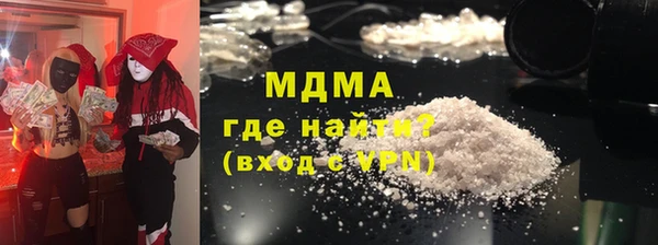 синтетический гашиш Остров