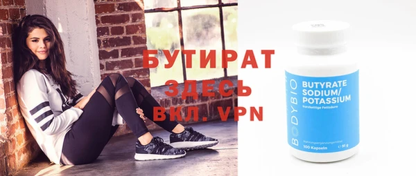 синтетический гашиш Остров