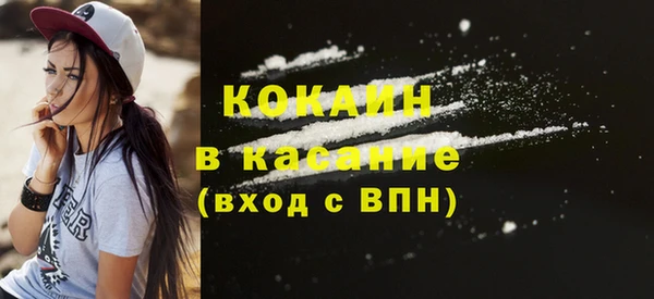 синтетический гашиш Остров
