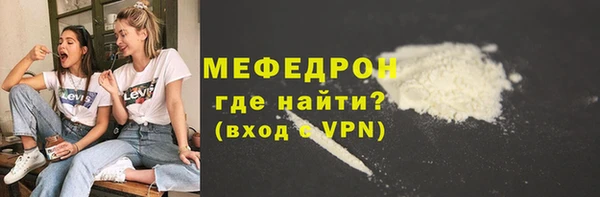синтетический гашиш Остров