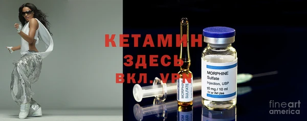 синтетический гашиш Остров