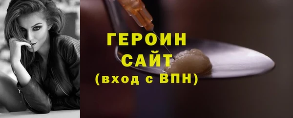 синтетический гашиш Остров