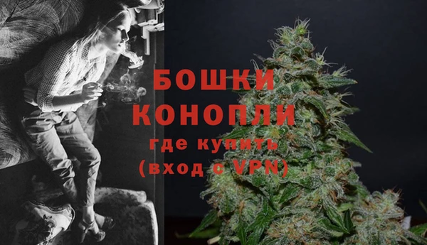 синтетический гашиш Остров