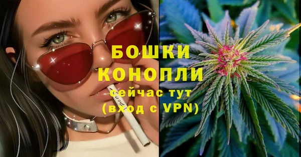 синтетический гашиш Остров