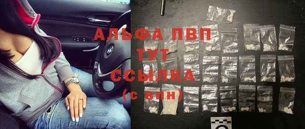 синтетический гашиш Остров