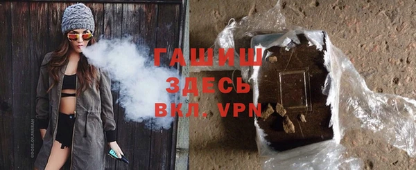 синтетический гашиш Остров