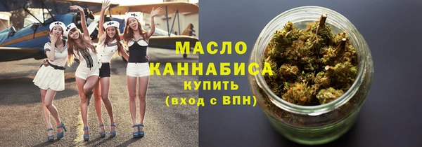 синтетический гашиш Остров