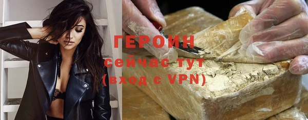 синтетический гашиш Остров