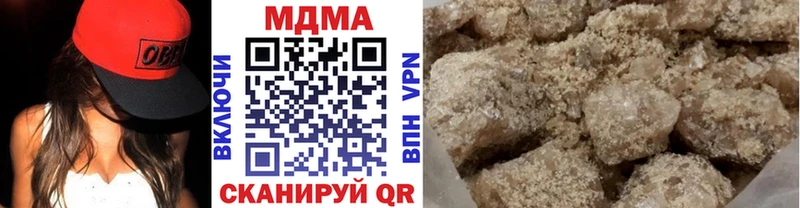 сколько стоит  Южа  МДМА кристаллы 