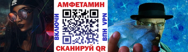 Метамфетамин витя  Южа 